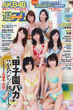 奔跑吧第十一季免费观看完整版2023