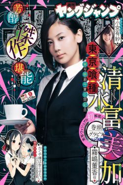 yy直播30分钟