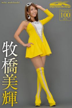 古言高能lHhh