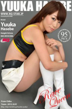 梅花儿香演员表