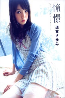 八连杀苏三歌曲完整版