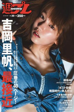 恋母小说