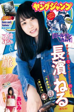 个人取向 电视剧