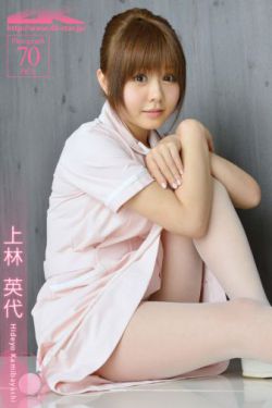 孟姜女