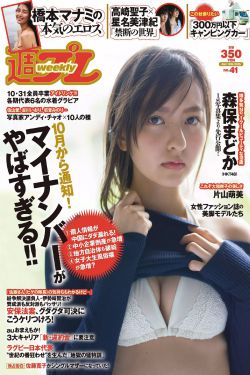 163女性网